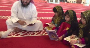 تحفيظ القرآن